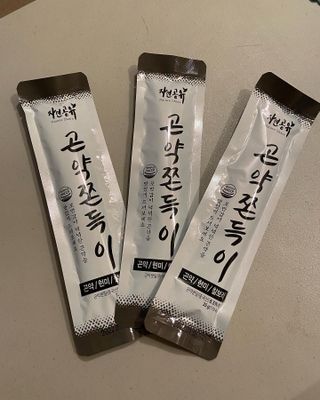jennibearbeauty님이 올린 리뷰 사진 2