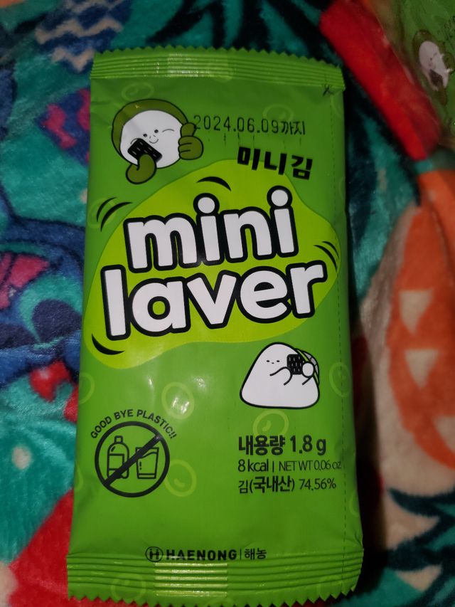 HAENONG, Seaweed mini Laver, Pack of 20 리뷰 사진