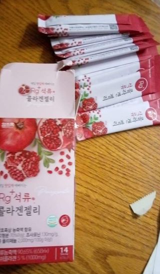 CarynannHousePlant님이 올린 리뷰 사진 1