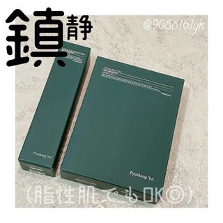 9088161yh님이 올린 리뷰 사진 1