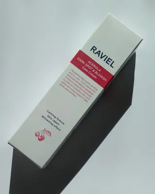라비엘 아세로라 &amp; 스네일 뮤신 다크 스팟 케어 크림 1.7 fl oz (50ml), 스네일 뮤신 &amp; 히알루론산 — 5점을 준 리뷰어가 2023년 2월 올린 사용 사진
