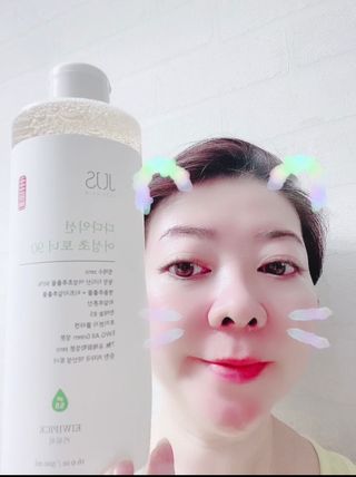 IG:@freshmochiskin님이 올린 리뷰 사진 1