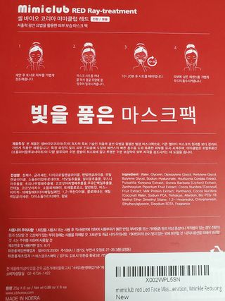 Byrdram님이 올린 리뷰 사진 2