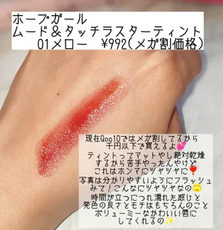 安藤そのみ님이 올린 리뷰 사진 2