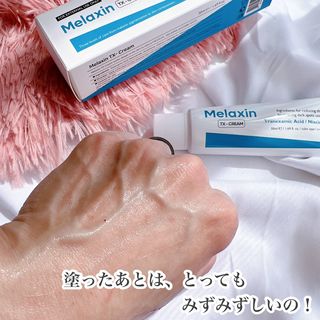 Ma님이 올린 리뷰 사진 3