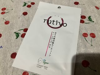 루티보 착감 마스크 팩 세트 (5p+7P/+1P) — 5점을 준 리뷰어가 2023년 3월 올린 사용 사진