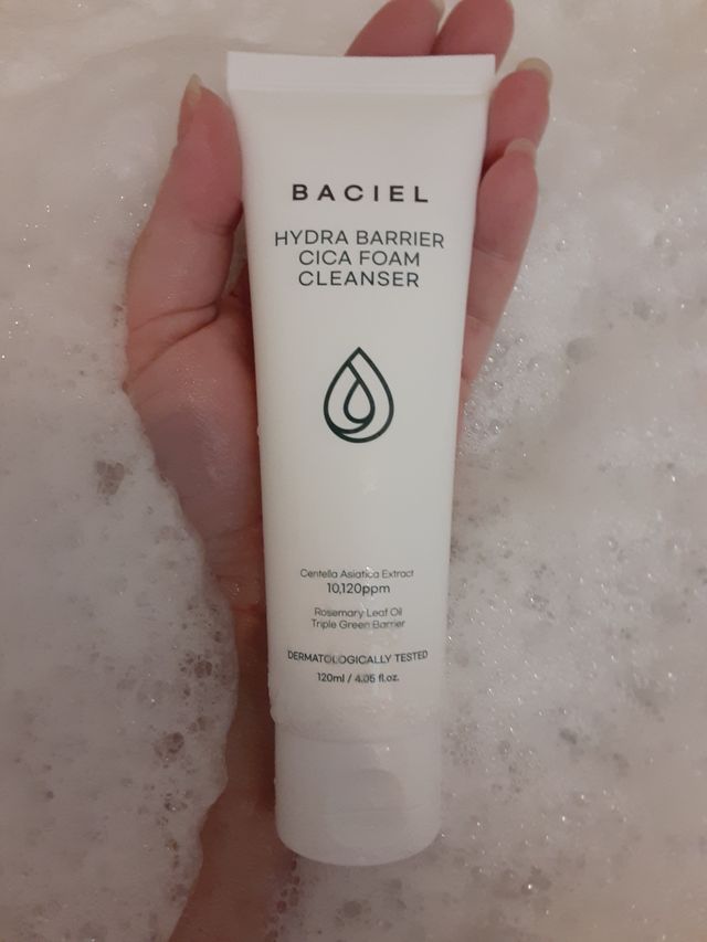 바시엘 이드라 배리어 시카 폼 클렌저 120ml 리뷰 사진