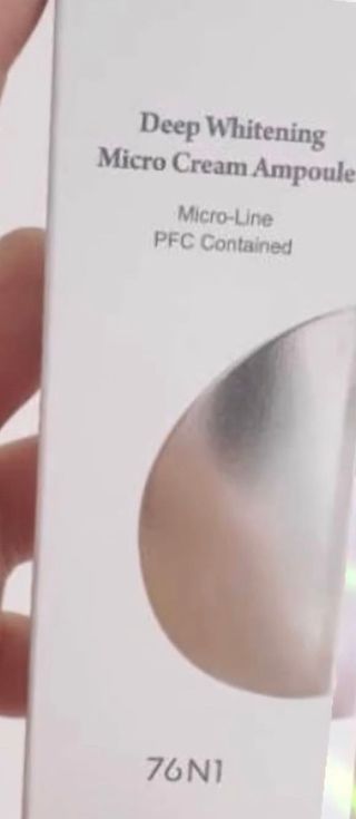 FearlessBeautyReview님이 올린 리뷰 사진 3