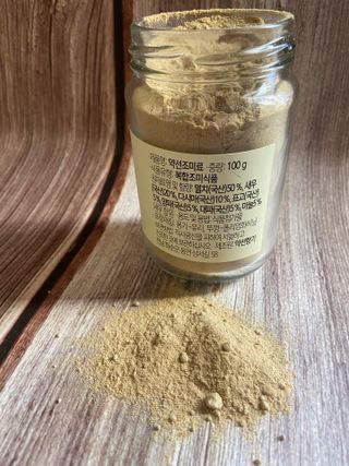 Trobin2679님이 올린 리뷰 사진 2