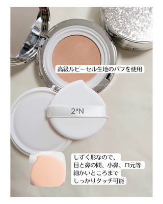しろくまきれい님이 올린 리뷰 사진 2