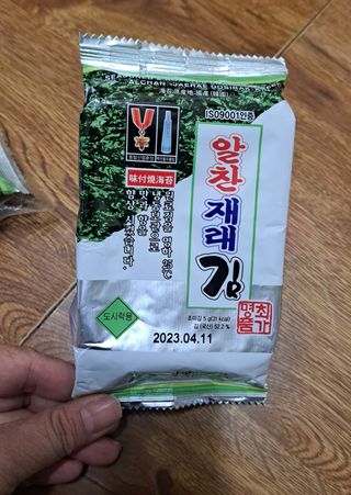 Vanessa Alonzo님이 올린 리뷰 사진 2