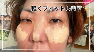 코드네이처 비아미 퍼펙트 케어 4종 — 4점을 준 리뷰어가 2021년 7월 올린 사용 사진