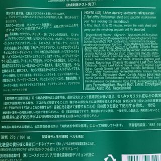 なもも님이 올린 리뷰 사진 3