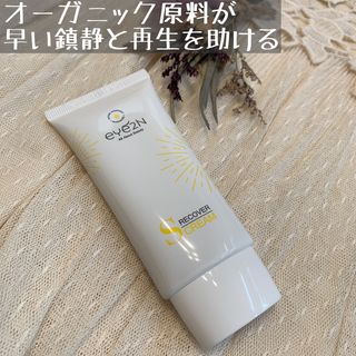 土屋まゆ님이 올린 리뷰 사진 2