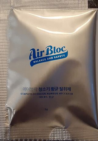 Jaxgma님이 올린 리뷰 사진 3