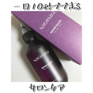 Water Salon Silk Treatment 살라나라, 워터 살롱 실크 트리트먼트 — 4.5점을 준 리뷰어가 2022년 11월 올린 사용 사진