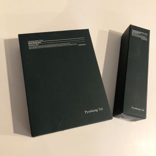 Pyunkang Yul 편강 율 진정 수분 강화 토너 150ml & 진정 마스크팩 10ea — 4점을 준 리뷰어가 2021년 9월 올린 사용 사진