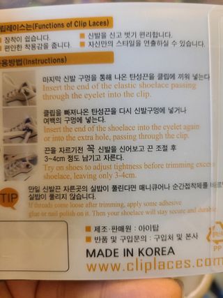 Rachael Tam님이 올린 리뷰 사진 2