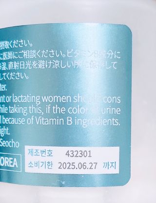 茜님이 올린 리뷰 사진 3