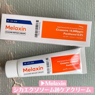 Keiko님이 올린 리뷰 사진 2