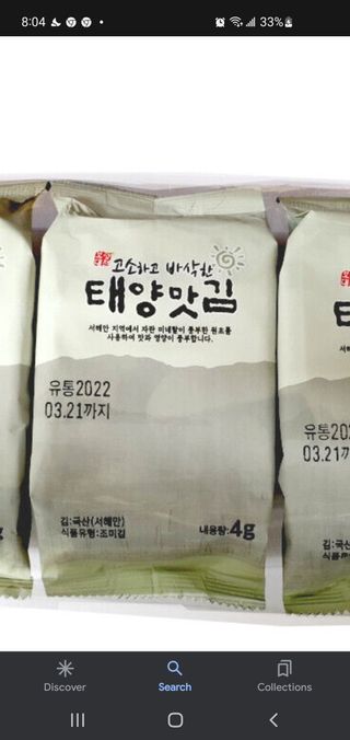 Leeb님이 올린 리뷰 사진 1