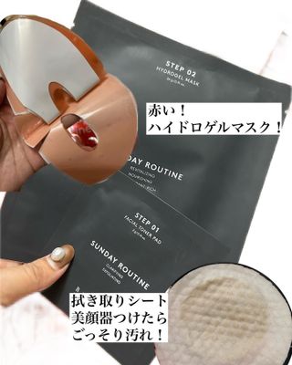 櫻井結花子님이 올린 리뷰 사진 2