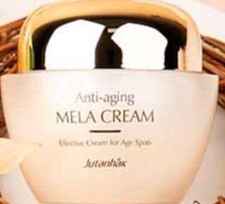 Jutanhak 안티에이징 멜라 크림 50ml / 1.69oz 잡티 &amp; 다크 스팟 케어 하이드레이팅 크림 — 5점을 준 리뷰어가 2023년 11월 올린 사용 사진