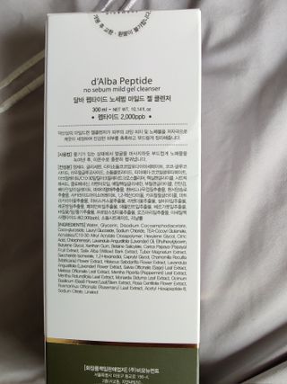 Sushru님이 올린 리뷰 사진 2