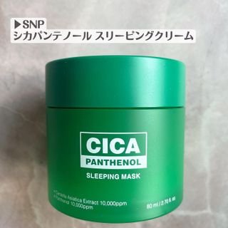 Keiko님이 올린 리뷰 사진 2