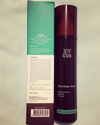 Cica Green Line [Toner, Serum, Cream] — 5점을 준 리뷰어가 2021년 9월 올린 사용 사진