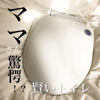 エミリ（フォロバ100님이 올린 리뷰 사진 3