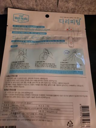 Gabydu님이 올린 리뷰 사진 3