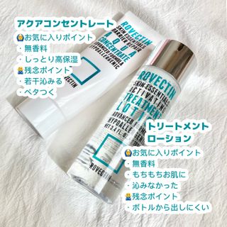 はるいさ님이 올린 리뷰 사진 4
