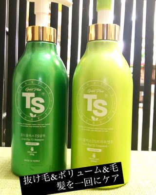 ゴールドプラスセット(シャンプー500g x 1ea/トリートメント500ml X 1ea) — 4점을 준 리뷰어가 2023년 3월 올린 사용 사진