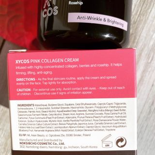Pink Collagen Line [Toner, Serum, Cream] — 4점을 준 리뷰어가 2021년 9월 올린 사용 사진