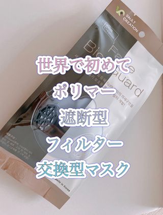reyiist님이 올린 리뷰 사진 3