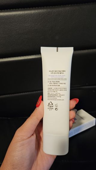 바노바기 코스메틱 바노바기 밀크씨슬 리페어 시카 선스크린 플러스 50ml — 4.5점을 준 리뷰어가 2023년 10월 올린 사용 사진