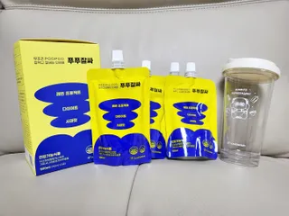 미세스썬님이 올린 리뷰 사진 3