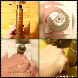 VELY VELY Artemisia Balance Essence — 5점을 준 리뷰어가 2021년 4월 올린 사용 사진
