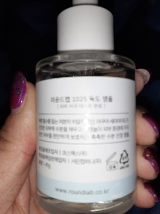 MaryMareMare님이 올린 리뷰 사진 2