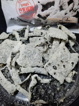 Scarletlofton님이 올린 리뷰 사진 1