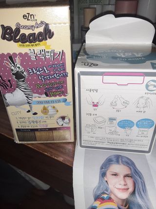 MaryMareMare님이 올린 리뷰 사진 3