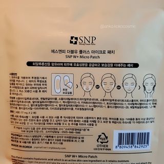 あんこ님이 올린 리뷰 사진 3