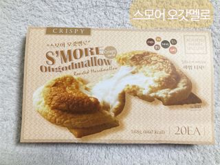 koko님이 올린 리뷰 사진 1