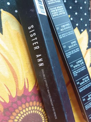 씨스터앤 시스터앤 더블이펙트 워터프루프 아이펜슬_미국 — 4점을 준 리뷰어가 2022년 4월 올린 사용 사진