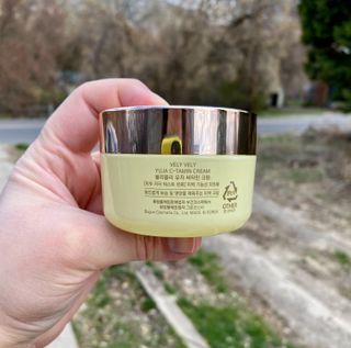 VELY VELY Yuja C-tamin Cream — 2.5점을 준 리뷰어가 2021년 4월 올린 사용 사진