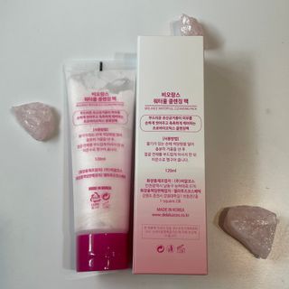 yuu님이 올린 리뷰 사진 3