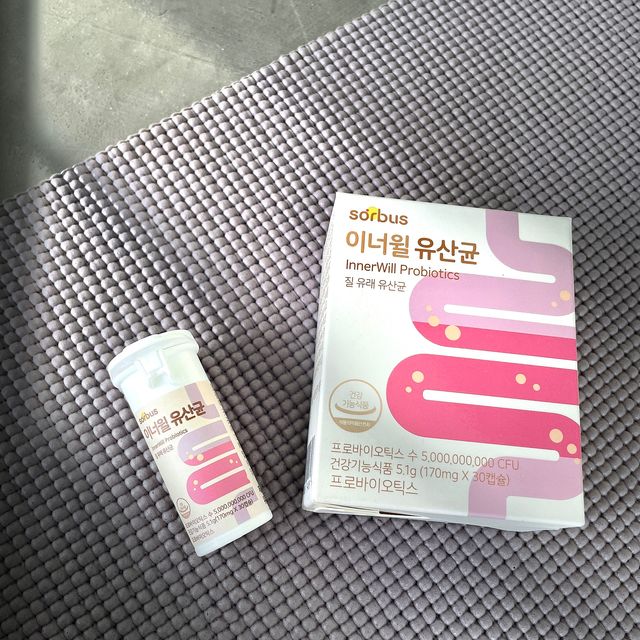 소버스 이너윌 유산균 리뷰 사진