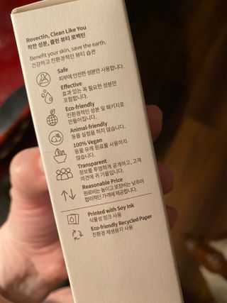 Rose thorne님이 올린 리뷰 사진 3