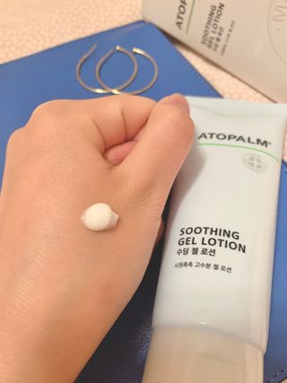 christyskincare님이 올린 리뷰 사진 2